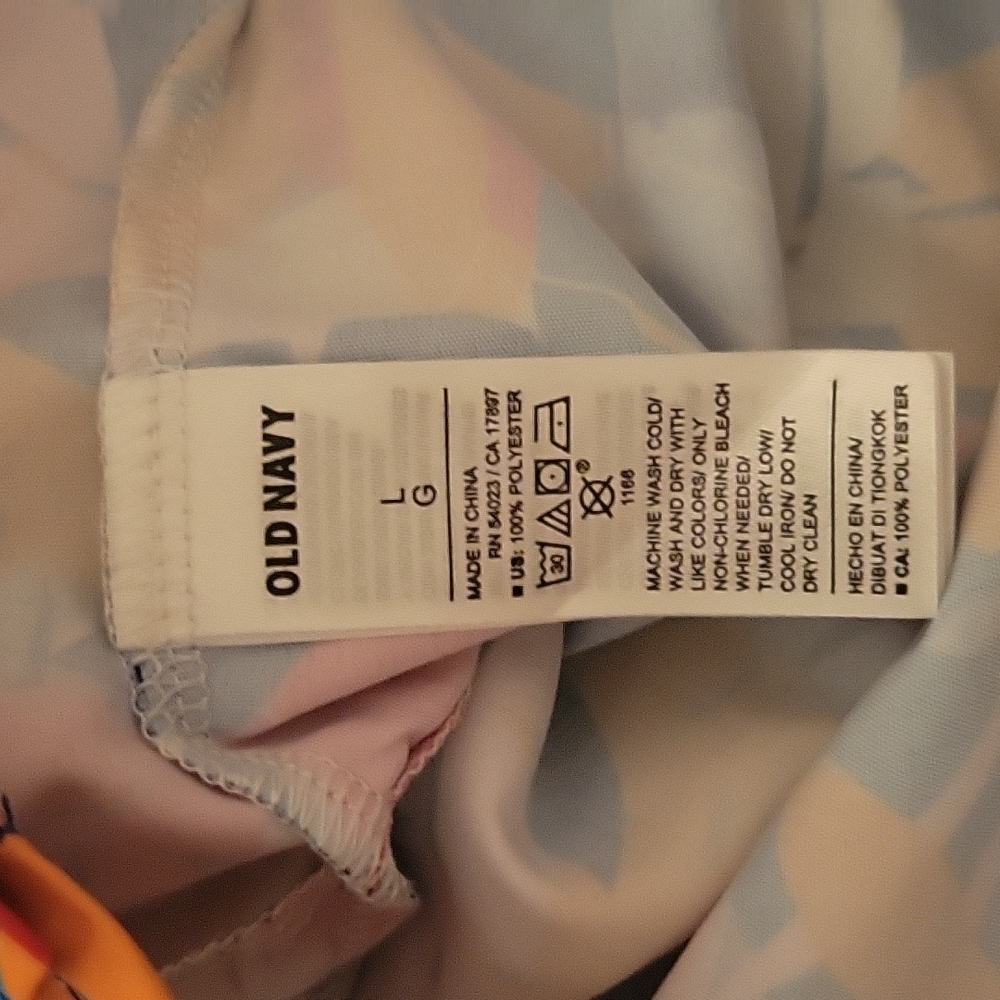 NWT | Old Navy Printed Resort Shirt | Large - Picture 6 of 8